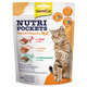 GimCat Nutri Pockets Malt & Vitamin Mix pochoutka 150g