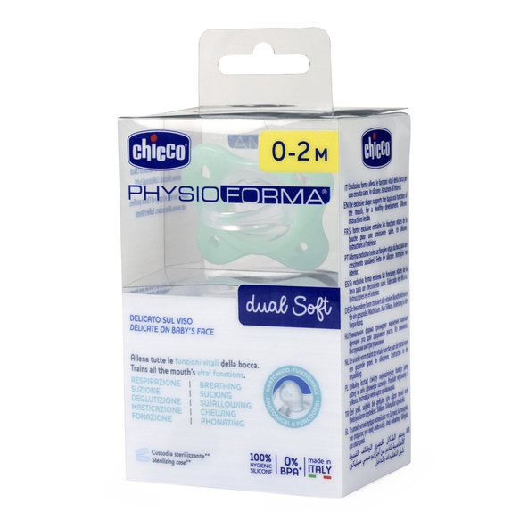 Chicco dudlík Physio Dual Soft silikonový neutral 0–2 m 1 ks