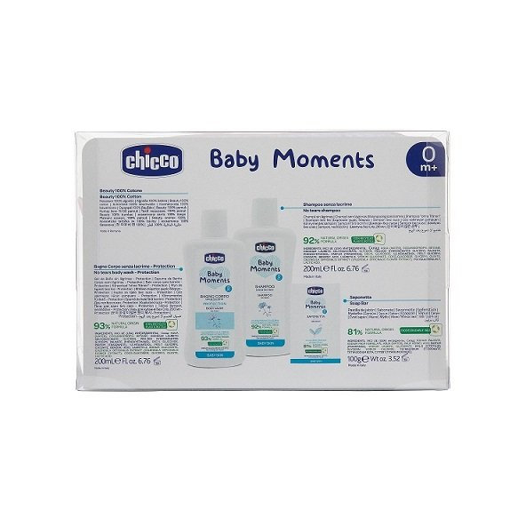 Chicco kosmetická taštička na zip růžová