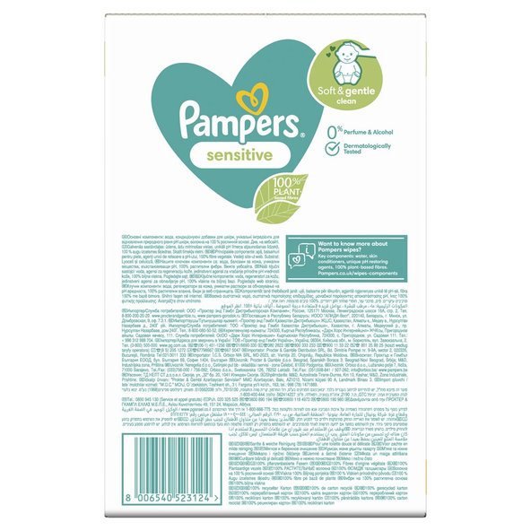 Pampers Sensitive vlhčené ubrousky 24×52 ks