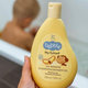 Bebble dětský šampon a sprchový gel 2v1 banán 250 ml