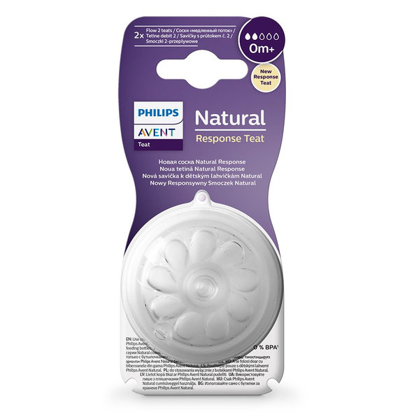 Philips AVENT dudlík Natural Response 2 novorozenecký průtok 0 m+ 2 ks