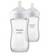 Philips AVENT Natural Response skleněná láhev 1 m+ 240 ml 2 ks
