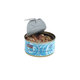 FISH4CATS Finest konzerva pro kočky sardinka s mušlemi 70 g