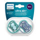 Philips AVENT dudlík Ultra Air 18 m+ chlapecký slon 2 ks