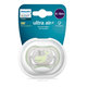 Philips AVENT dudlík Ultra Air 6–18 m velryba 1 ks