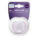 Philips AVENT dudlík Ultra Soft Premium 0–6 m fialový 1 ks