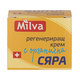 MILVA regenerační krém s organickou sírou 35 ml