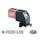 Aqua Nova N-Feed automatické krmítko pro ryby