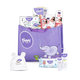 Bella Happy poporodní balíček Basic XL