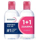 Bioderma Sensibio H2O AR micelární voda Festival 2x250 ml
