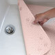 PETITE&MARS protiskluzová podložka do vany Harry extra dlouhá Pink