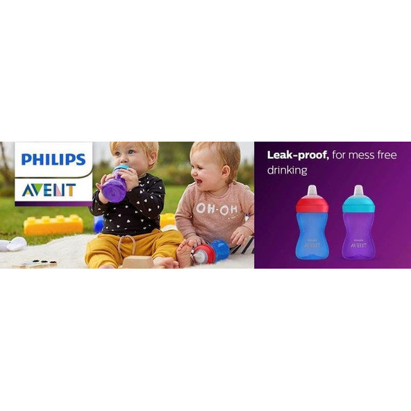 Philips AVENT hrneček 300 ml s měkkým náustkem chlapecký
