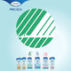 TENA Body Cream tělový krém 150 ml