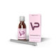 VetaPro Urinosomal Dog doplněk výživy pro psy 120 ml