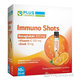Plus Lekáreň Immuno Shots ampule pomeranč a mandarinka 10 x 25 ml