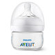 Philips AVENT Láhev Natural 60 ml 0 m+