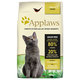 Applaws Dry Cat Senior krmivo 400 g