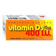 Naturvita Vitamin D3 10 µg 60 tablet