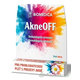 Biomedica AkneOFF roll-on 10 ml
