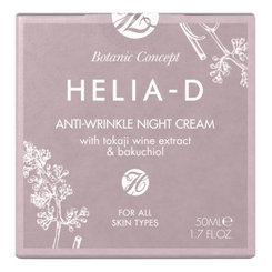 Helia-D BC noční krém proti vráskám 50 ml