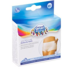 Canpol Babies elastické kalhotky S/M 2 ks