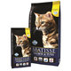 Farmina Matisse Cat Adult losos tuňák 10 kg
