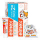 Elmex Caries Protection dětská sada 2×50 ml