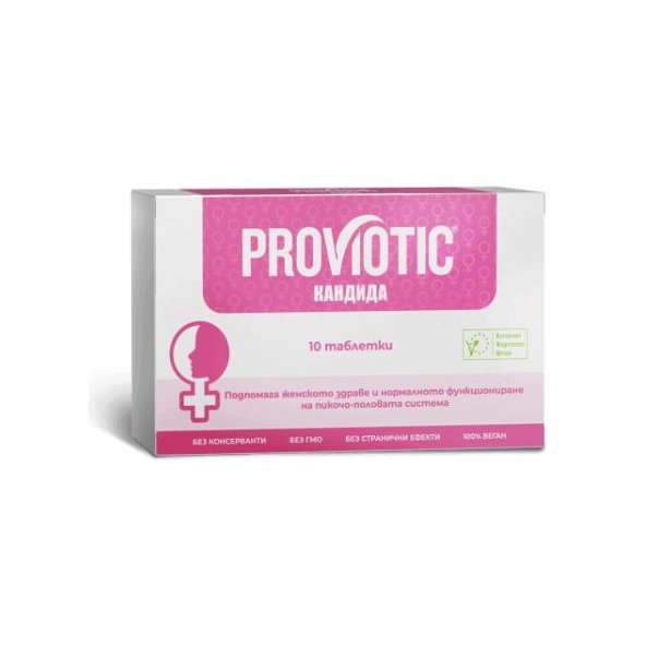 ProViotic Kandida 10 tablet