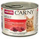 Animonda Carny® Adult konzerva pro kočky hovězí 6x200 g