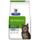 Hill's PD Feline Metabolic Dry granule pro kočky 1,5 kg
