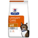 Hill's PD Feline s/d Dry granule pro kočky 3 kg