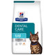 Hill's PD Feline t/d Dry granule pro kočky 1,5 kg