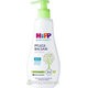 HiPP Babysanft dětské tělové mléko 300 ml