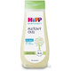 HiPP Babysanft pleťový olej 200 ml