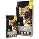 Farmina Matisse Cat Adult Neutered granule pro kočky 10 kg