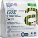 Alleva Holistic Cat Hairball granule pro dlouhosrsté kočky 0,4 kg
