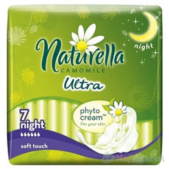 Naturella Camomile Ultra Night hygienické vložky 7 ks