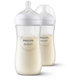 Philips AVENT Natural Response láhev 3 m+ 330 ml 2 ks