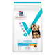 Hill's VE Canine Multi Benefit Adult Dental Small & Mini Chicken 2 kg