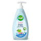 Bupi Baby šampon na vlasy 500 ml