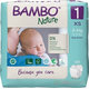 Bambo detské pleny prodyšné 1 (2-4 kg) 22 ks