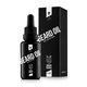 Angry Beards Jack Saloon Olej na vousy 30 ml