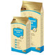 Eminent Dog Gold Puppy Large Breed granule pro štěňata 2 kg