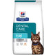 Hill's VE Feline Multi Benefit Adult Dental Chicken 1,5 kg