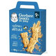 Gerber Snacks for Baby dětské sušenky 9 m+ 180 g