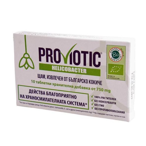 ProViotic Helicobacter 10 tablet