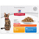 Hill's VE Feline Multi Benefit Adult Chicken/Salmon Multipack 12x85 g