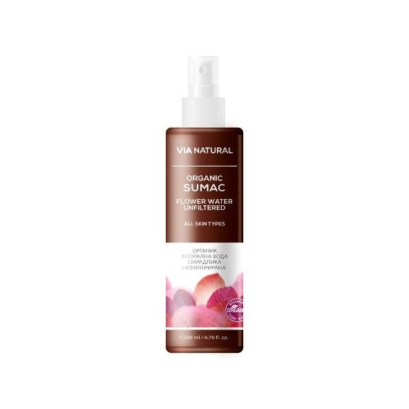 Biofresh Kataleya krémový sprchový gel 150 ml