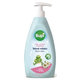 Bupi Baby dětské tělové mléko 500 ml